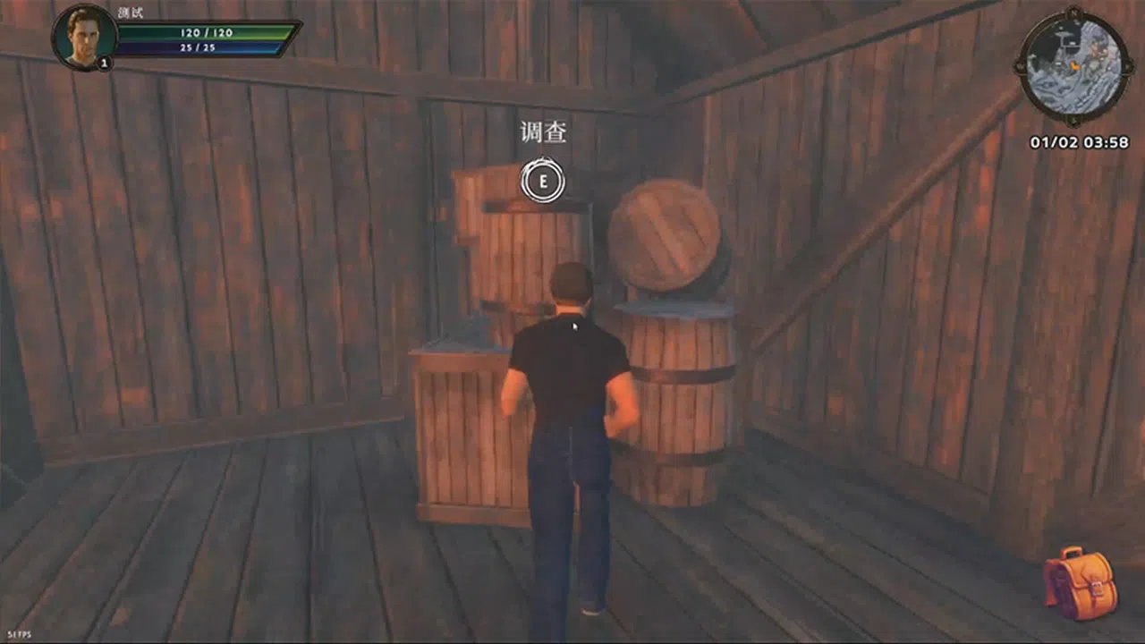 Cursed Castle Screenshot 0