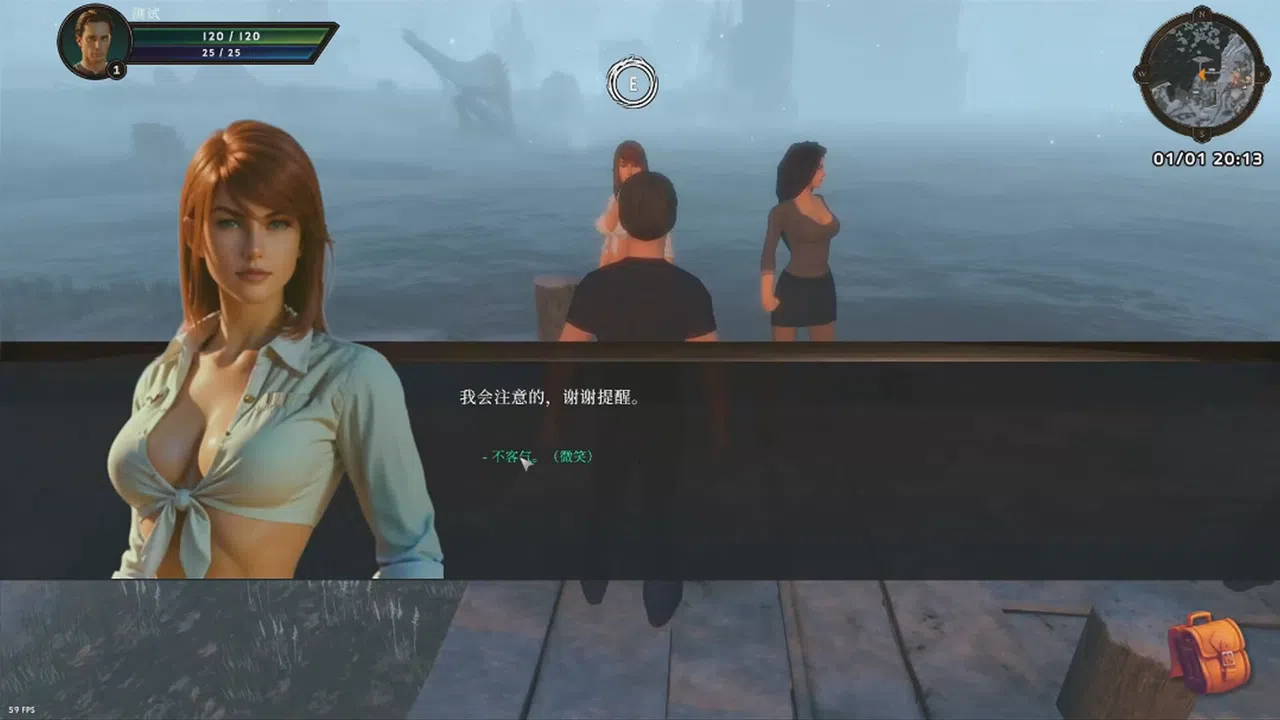Cursed Castle Screenshot 3