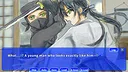 シノビザムライ／Shinobi Samurai Screenshot 4