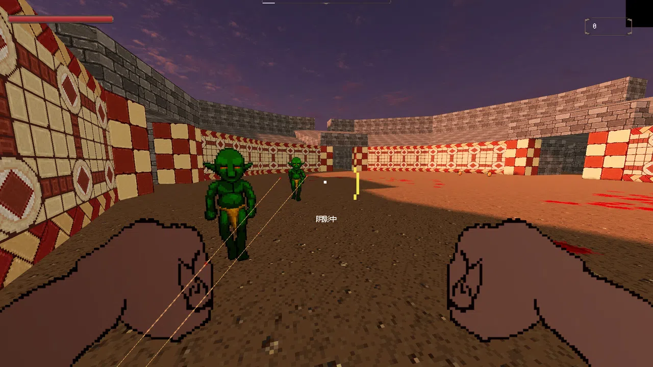 哥布林猎人 Demo Screenshot 1