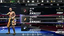 Real Boxing 2: Remastered - Lord Maywinner DLC Screenshot 3