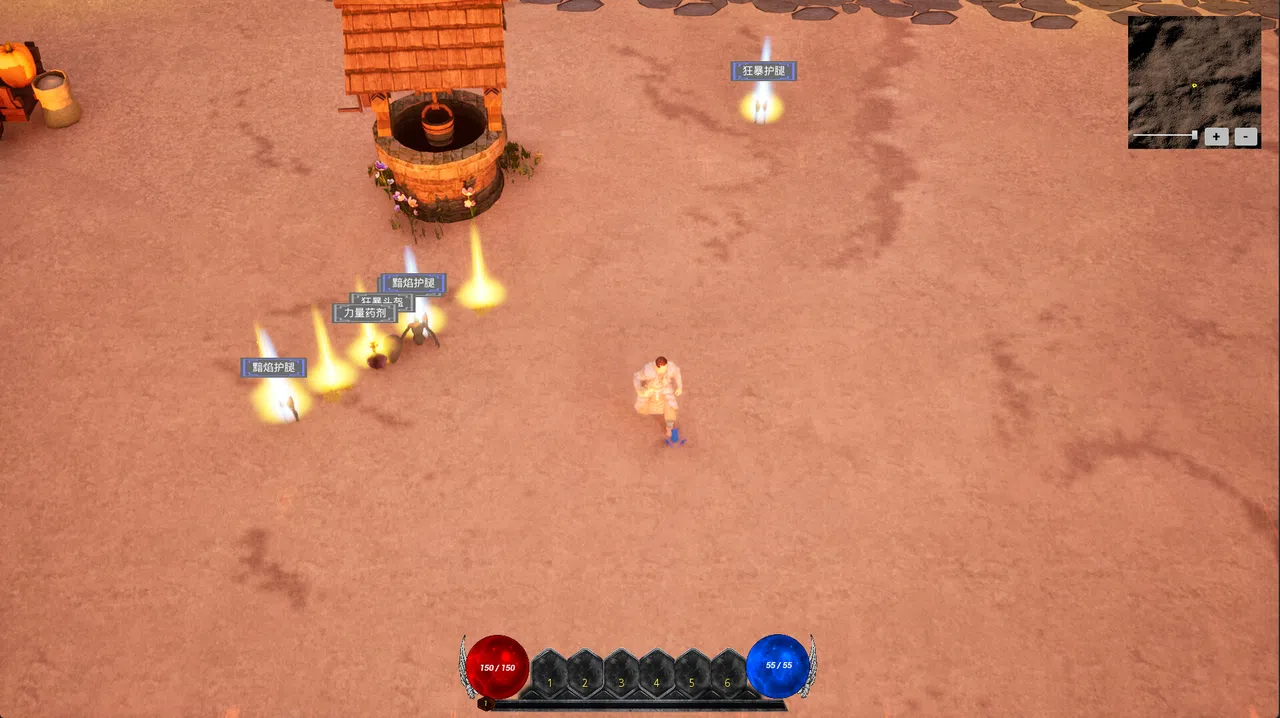 Reincarnation Dungeon Screenshot 2