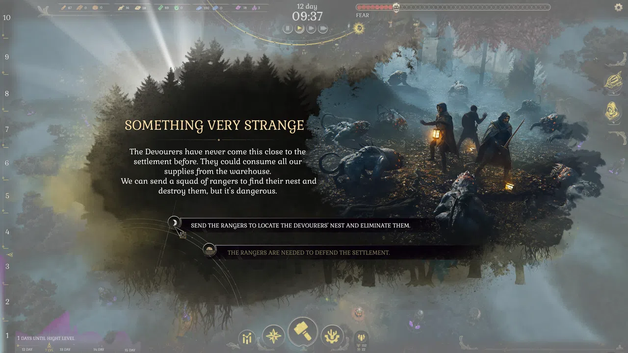 DarkSwitch Demo Screenshot 10