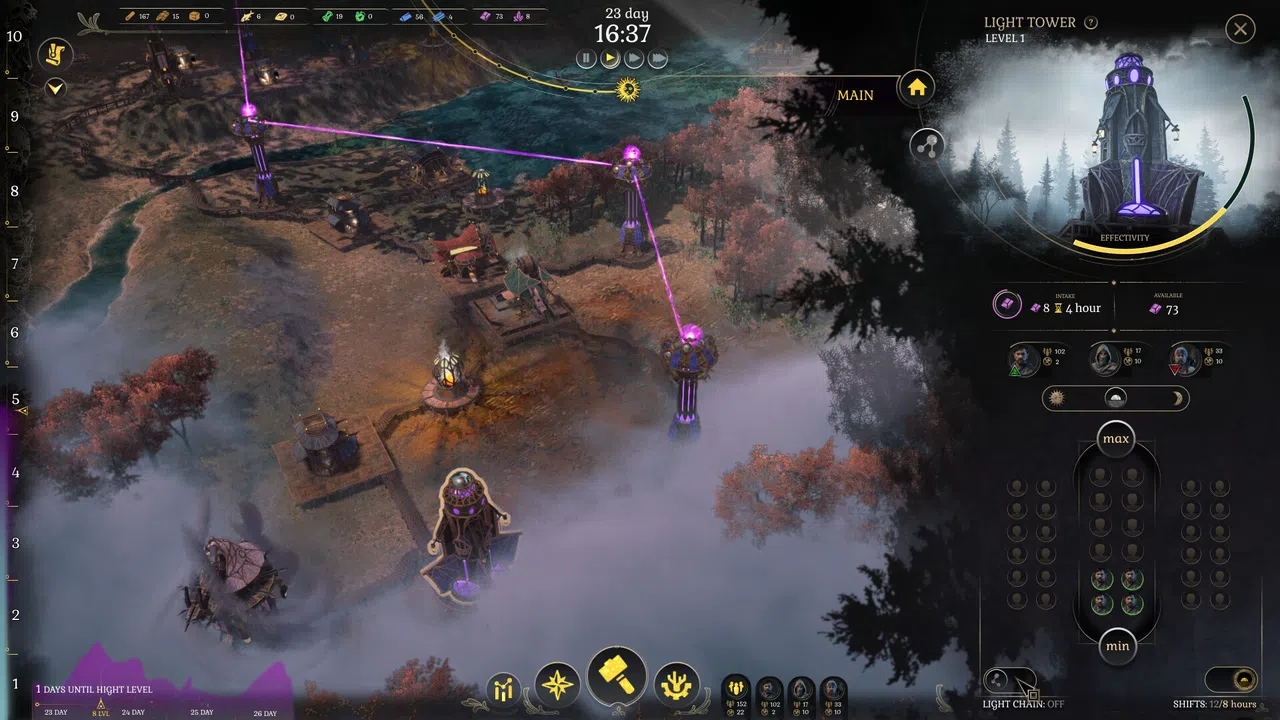 DarkSwitch Demo Screenshot 12