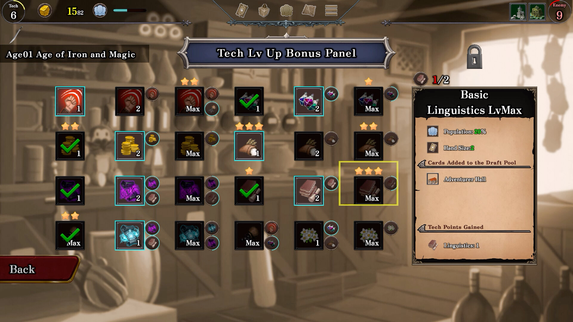 Carmagist Demo Screenshot 5