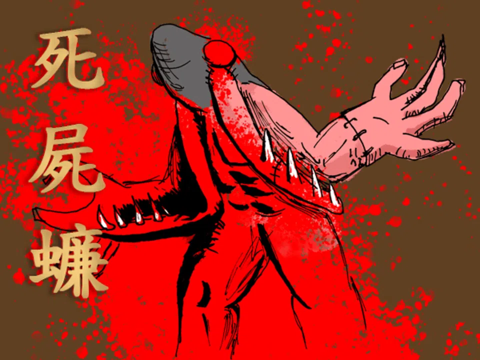 Skullhunter A Worm's Tale Demo Screenshot 4