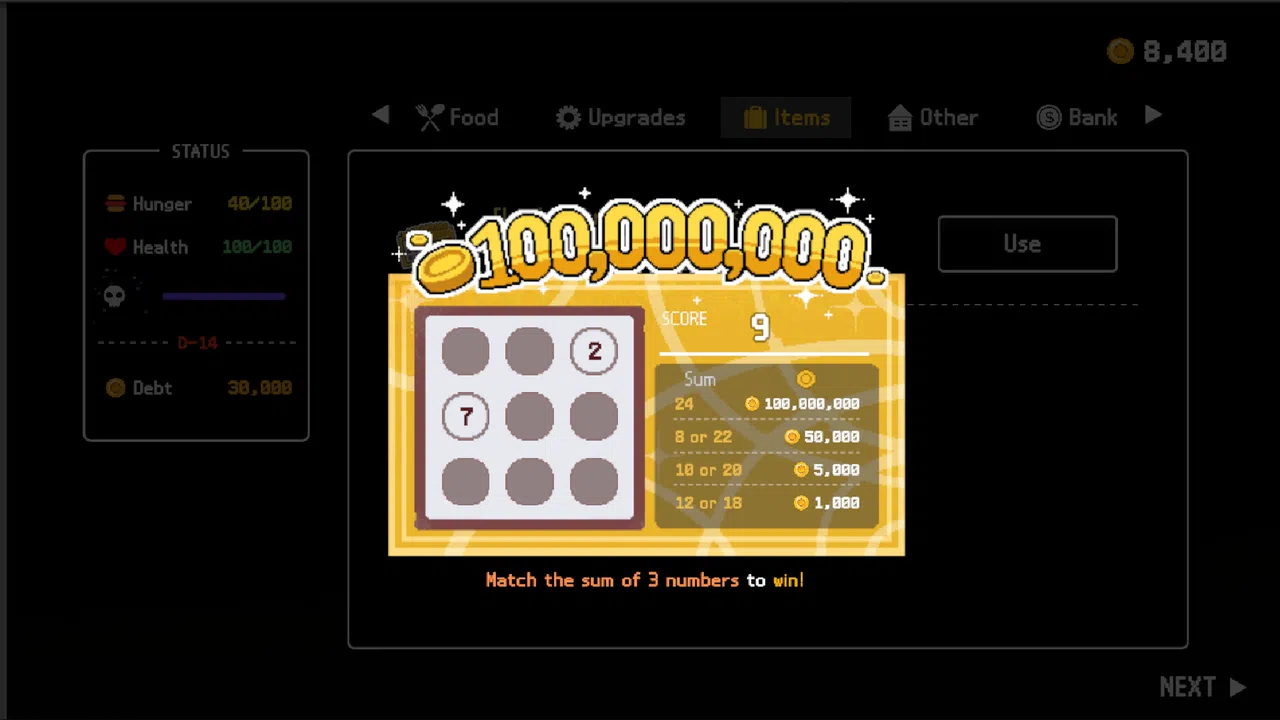 XX Fulfillment Center Screenshot 4