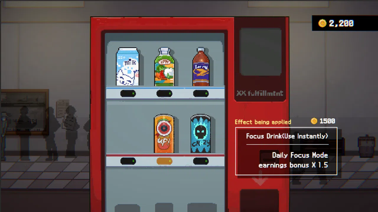 XX Fulfillment Center Screenshot 3