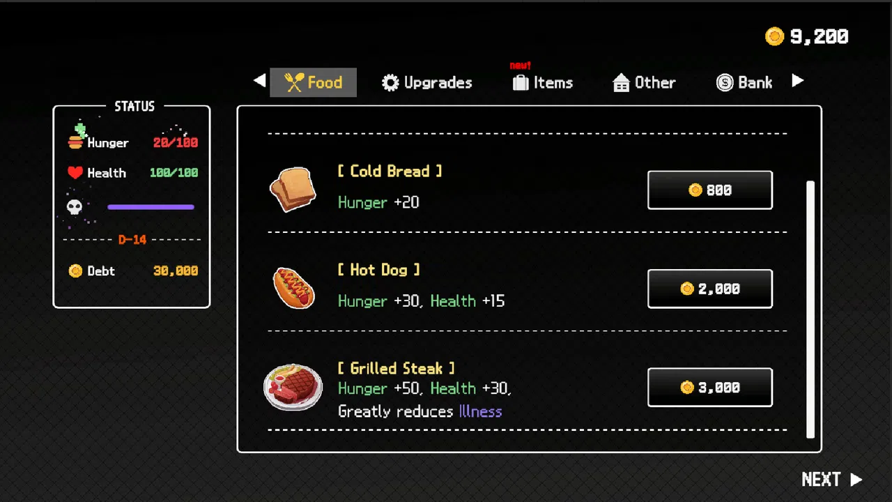 XX Fulfillment Center Screenshot 5