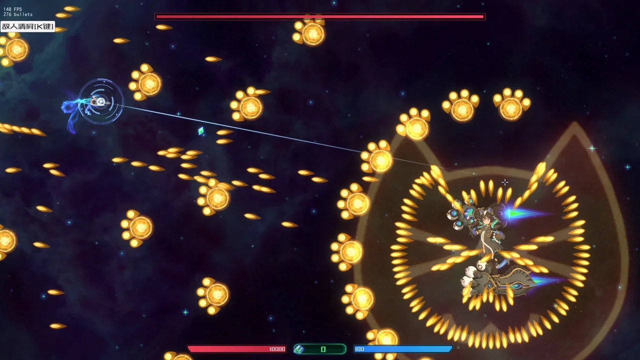Bullet Buster Belle Screenshot 3