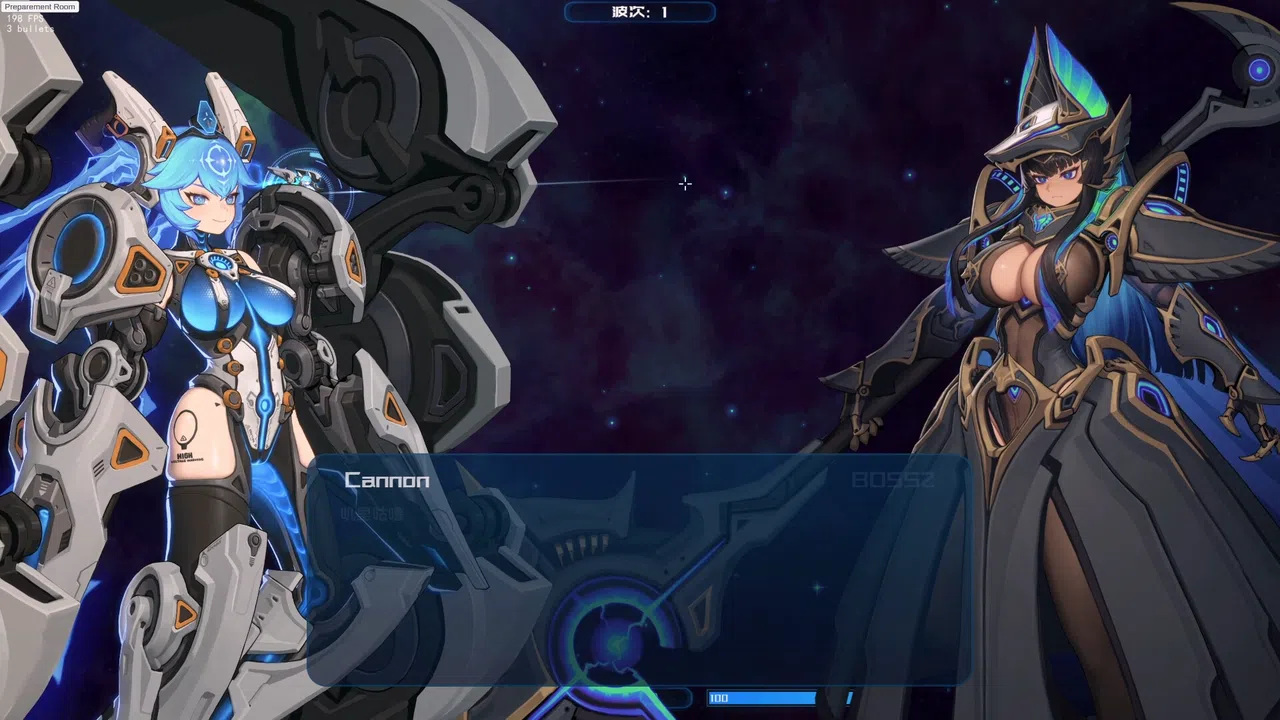 Bullet Buster Belle Screenshot 0