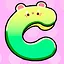 C icon