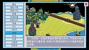 Fatebound Cards: Sundering Cities Screenshot 0