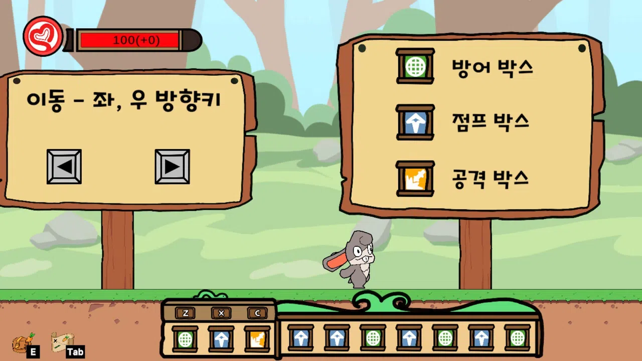 Box Bunny Screenshot 0