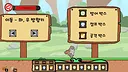 Box Bunny Screenshot 0
