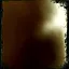 Almost (Micro Daze DLC) icon