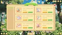 Fantasy Forest Screenshot 5