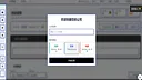 My Company Screenshot 3