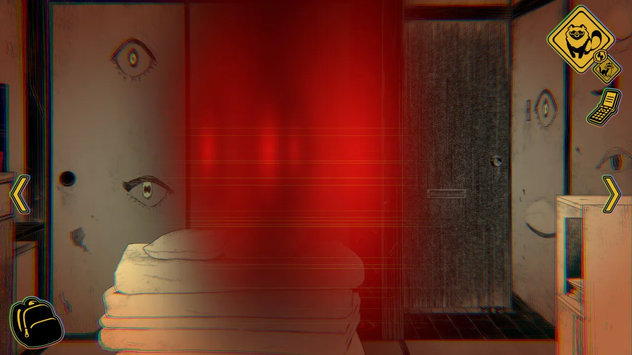 Itachi: Haunted Abodes　Wandering Through 2000s Tokyo Culture Screenshot 9