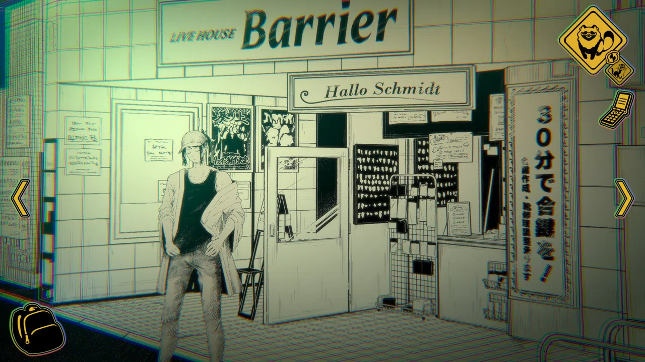 Itachi: Haunted Abodes　Wandering Through 2000s Tokyo Culture Screenshot 7