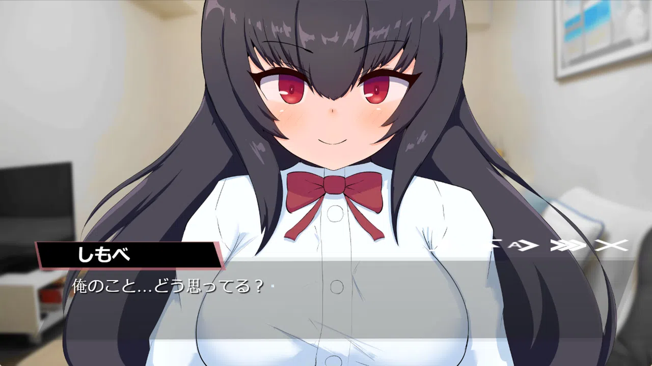 My Days with a Clueless Demon Lord Screenshot 0