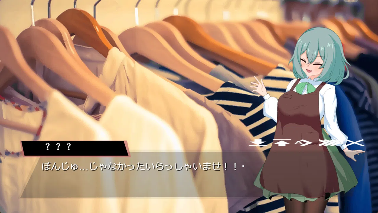My Days with a Clueless Demon Lord Screenshot 4
