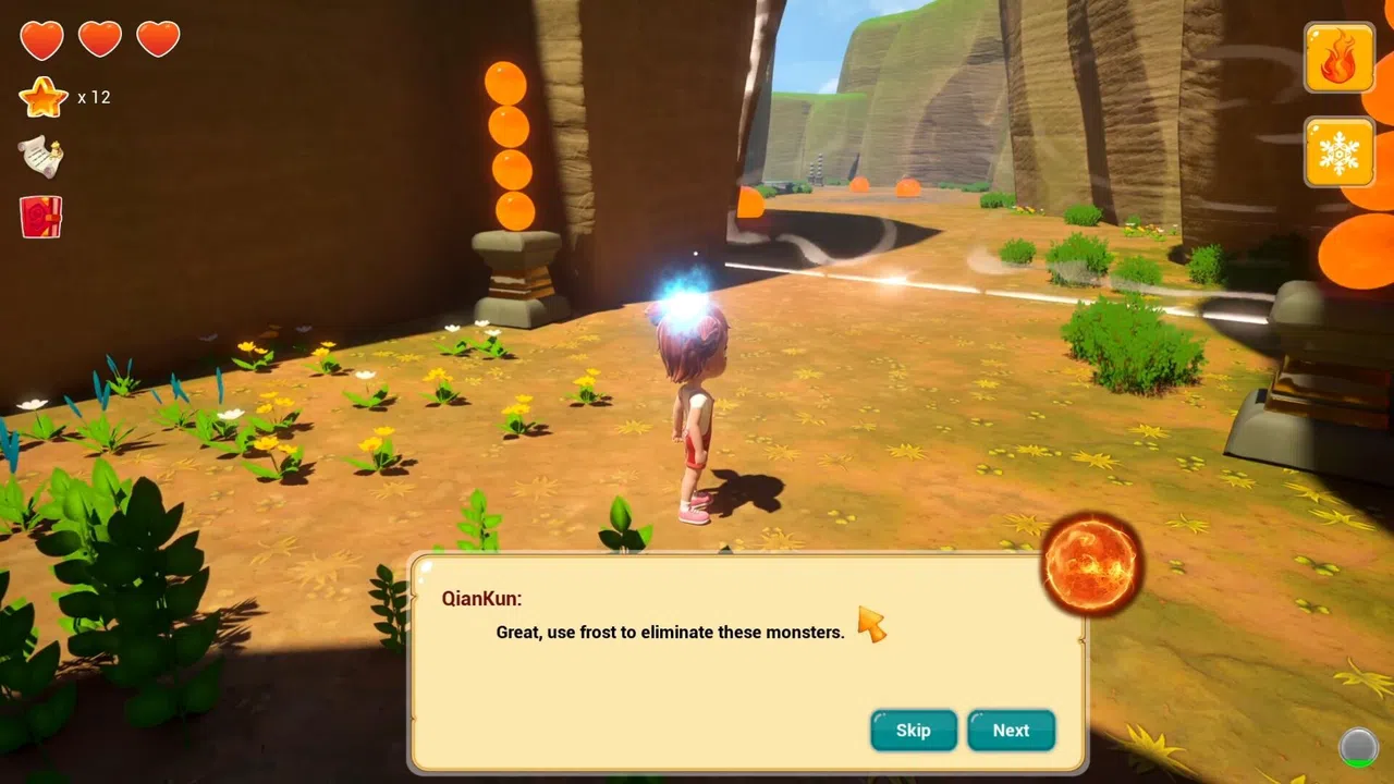 MandarinMastermind Screenshot 1