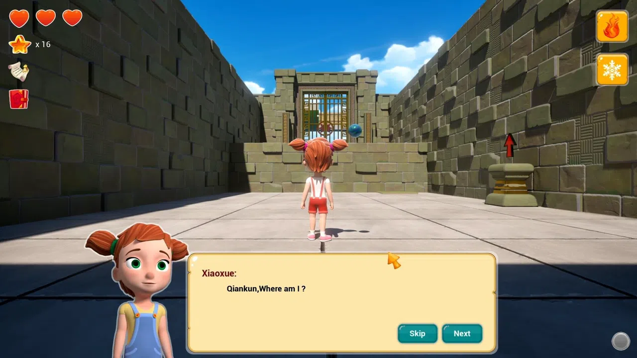 MandarinMastermind Screenshot 2