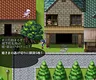 Bound by Destiny Screenshot 0