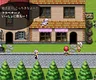 Bound by Destiny Screenshot 1