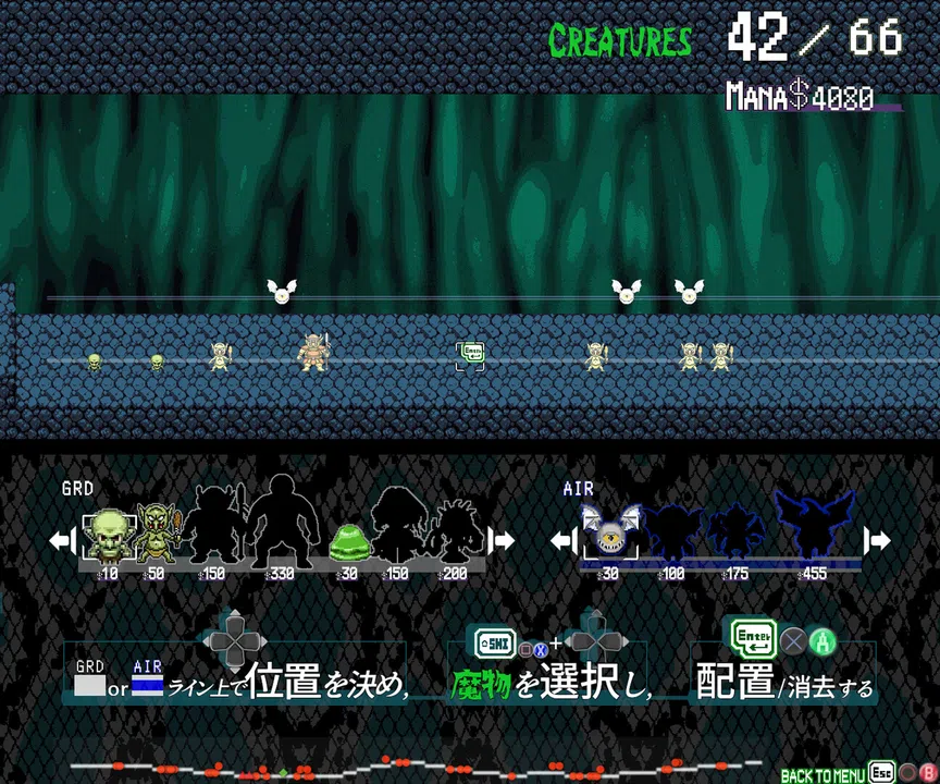 Bound by Destiny Screenshot 3