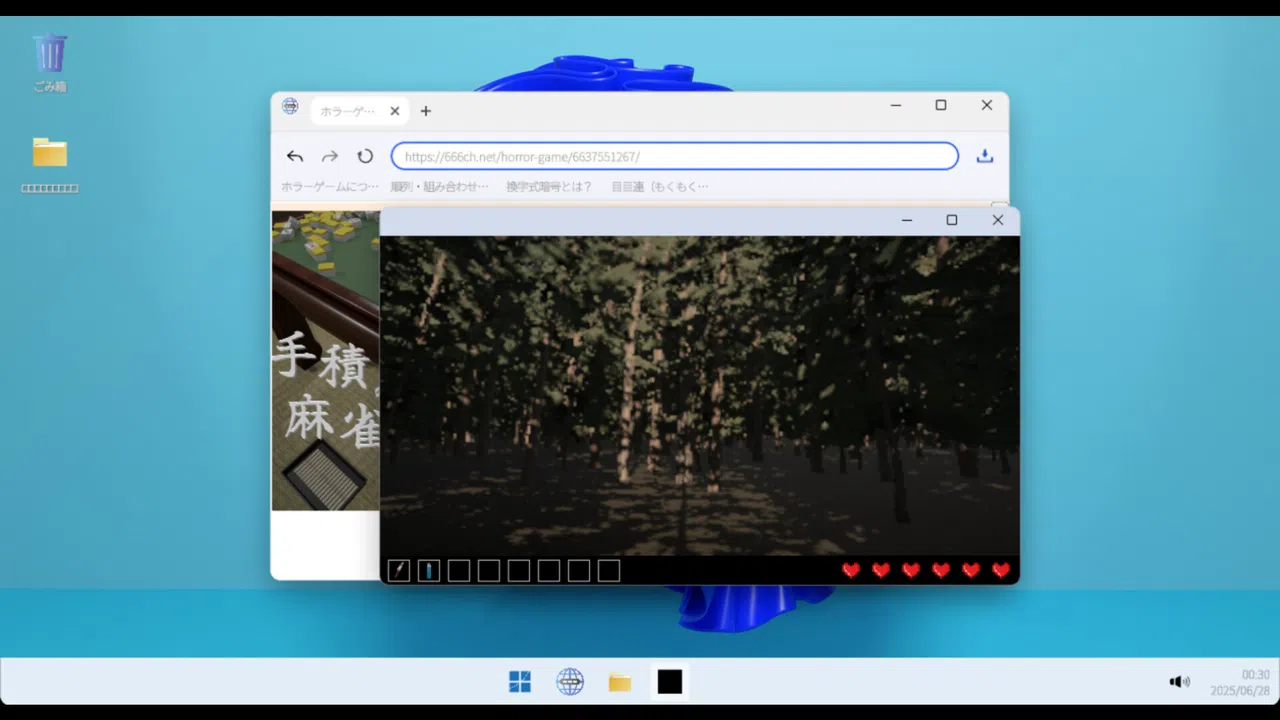 プレイすると死ぬゲーム Screenshot 2