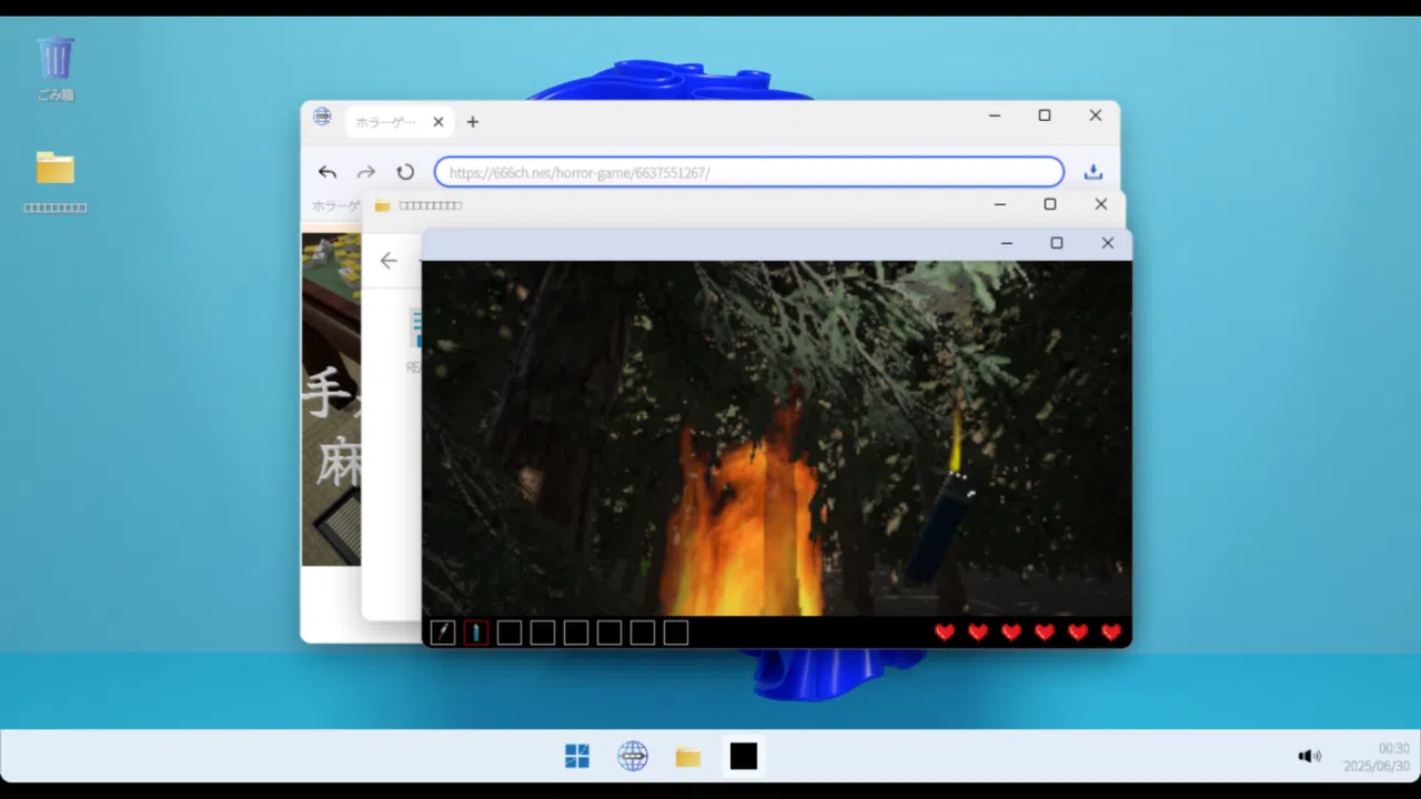 プレイすると死ぬゲーム Screenshot 3