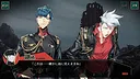 蜂とアヴァンギャルド2-DLC 朝草十三階事変 Screenshot 1