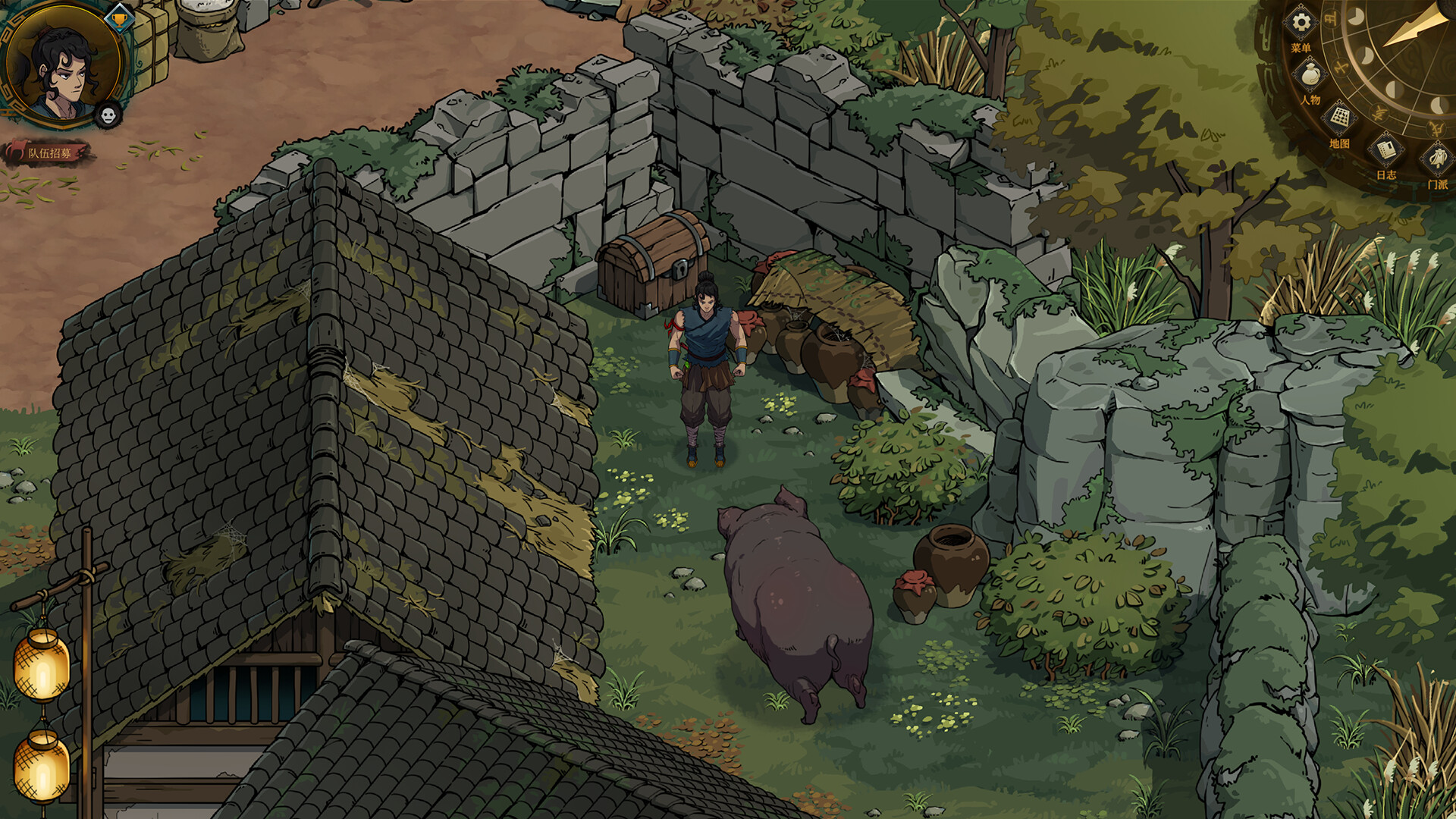 Psychic Kung Fu Master Screenshot 8