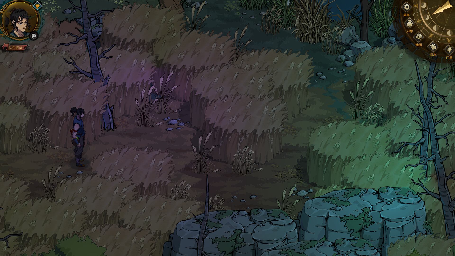 Psychic Kung Fu Master Screenshot 9