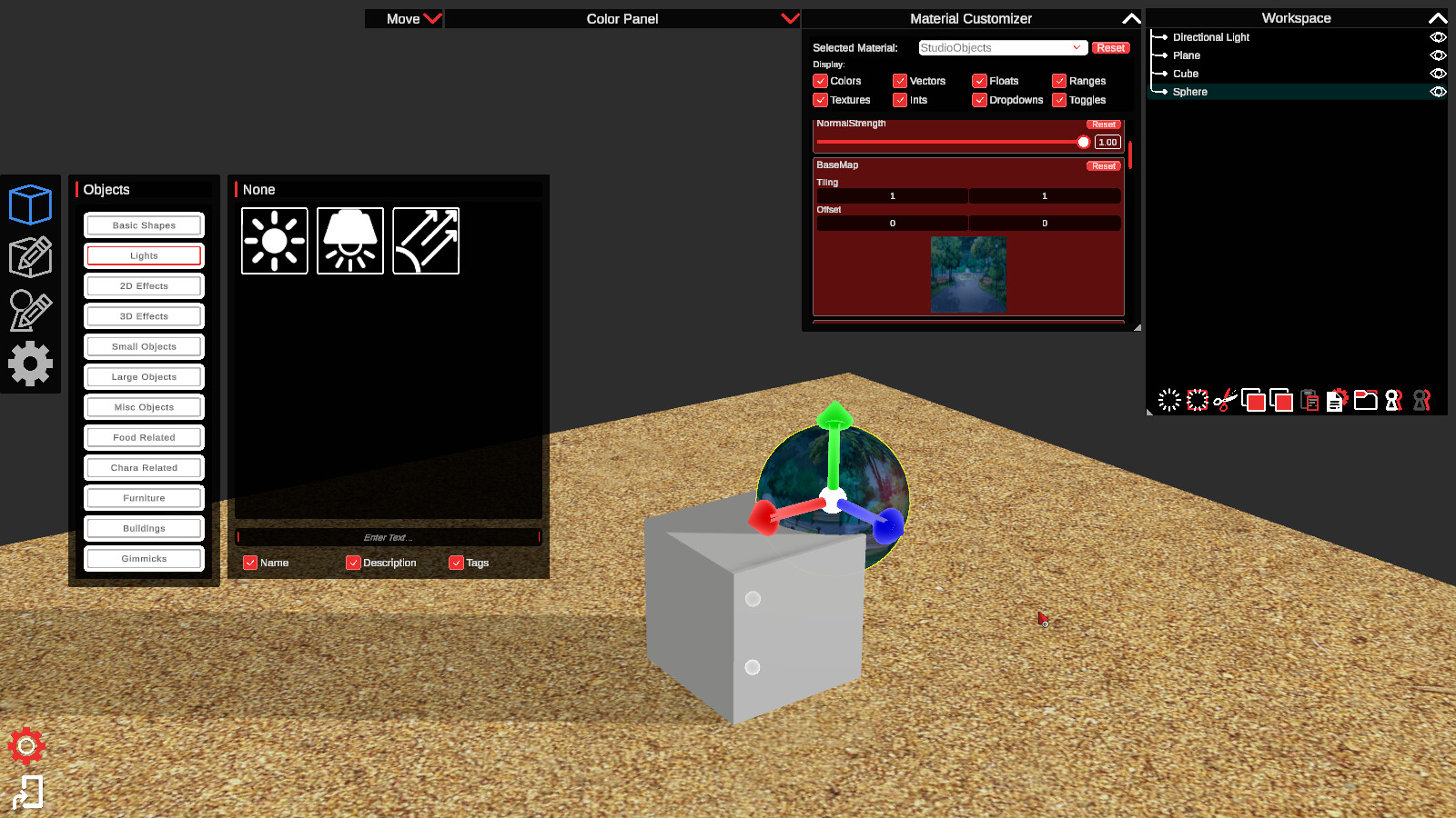 Passion Eye Screenshot 7