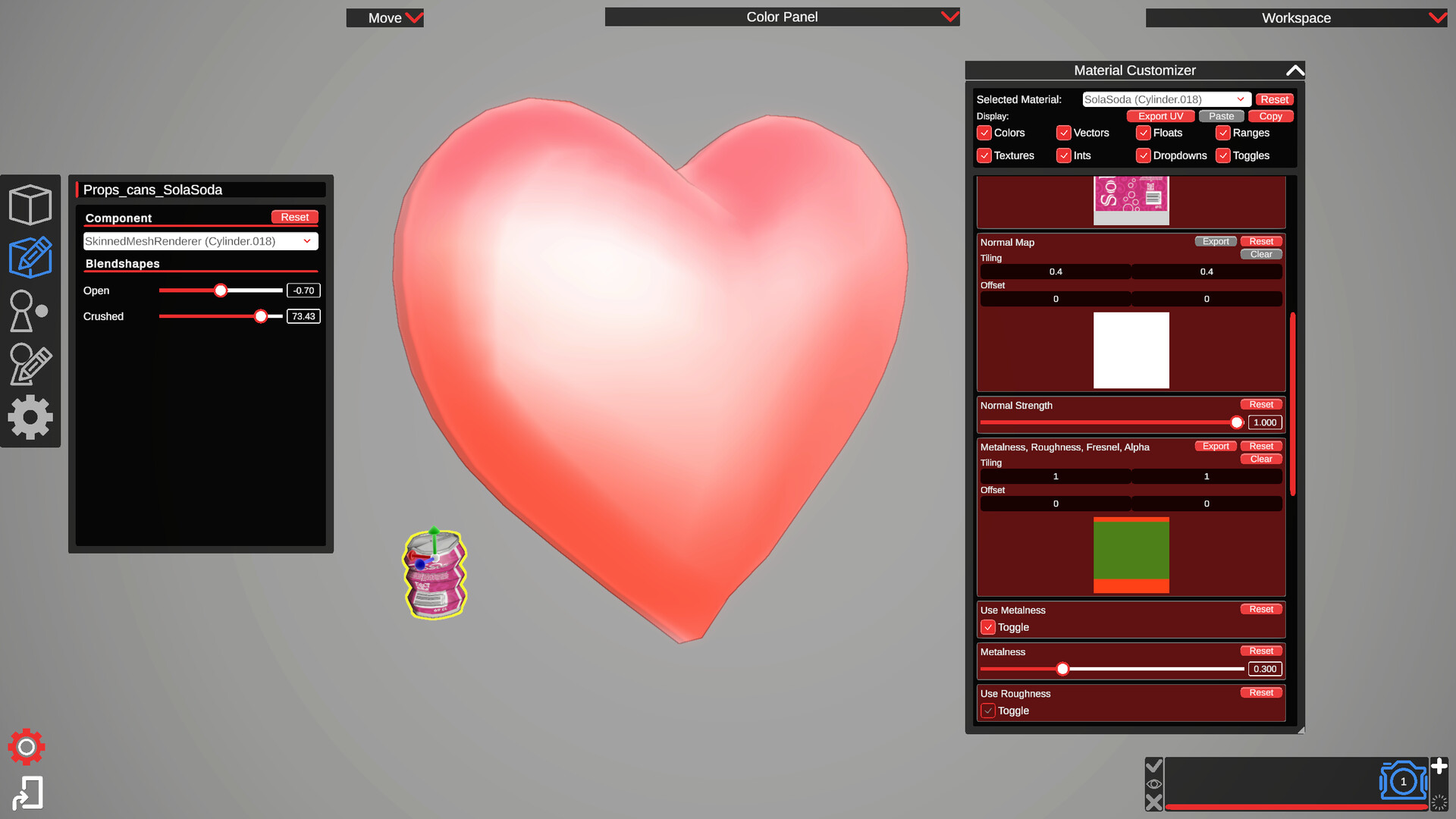 Passion Eye Screenshot 6