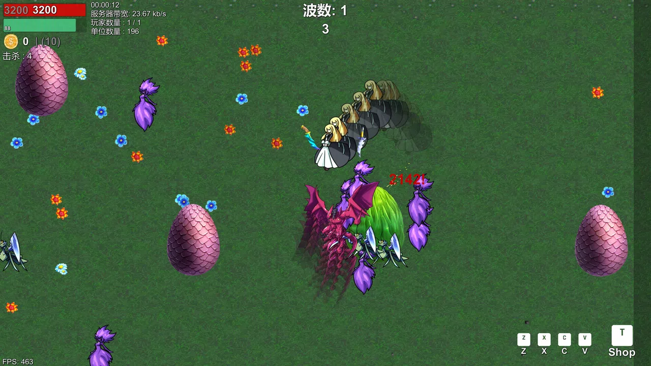 Vampire Awakening: Elven Sword Chronicles Survival (吸血鬼的起床: 精灵幻剑录幸存者) Screenshot 5