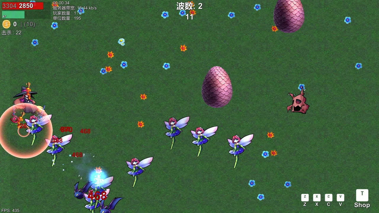 Vampire Awakening: Elven Sword Chronicles Survival (吸血鬼的起床: 精灵幻剑录幸存者) Screenshot 2