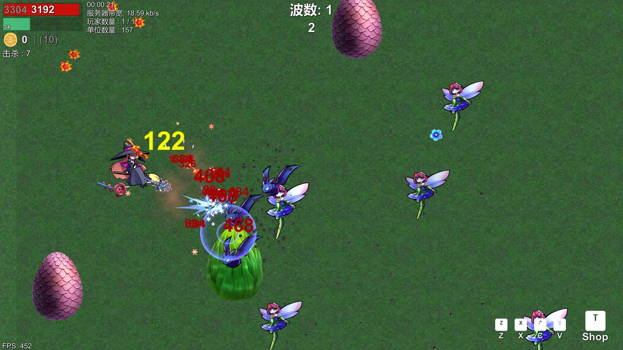 Vampire Awakening: Elven Sword Chronicles Survival (吸血鬼的起床: 精灵幻剑录幸存者) Screenshot 0