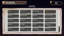 Vampire Awakening: Elven Sword Chronicles Survival (吸血鬼的起床: 精灵幻剑录幸存者) Screenshot 7