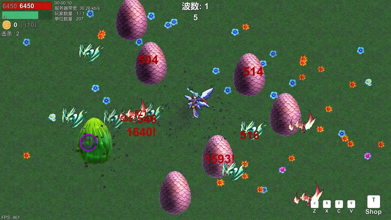 Vampire Awakening: Elven Sword Chronicles Survival (吸血鬼的起床: 精灵幻剑录幸存者) Screenshot 4