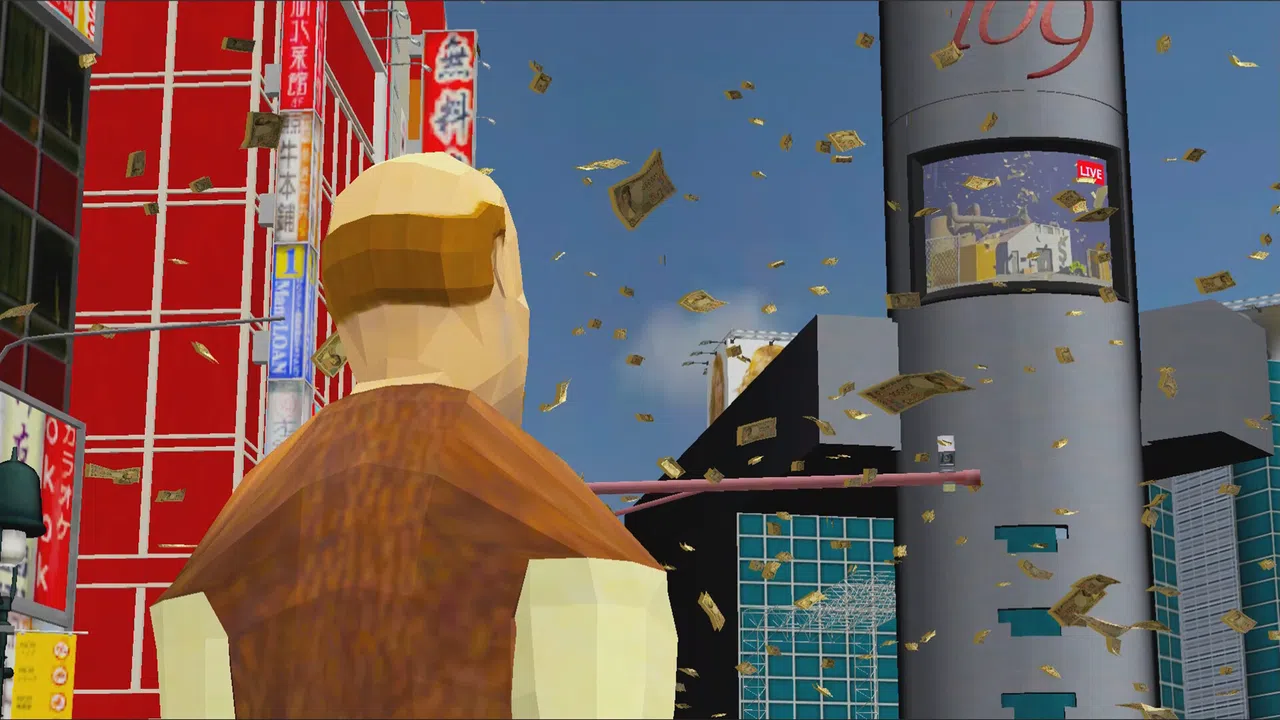Million Dream Screenshot 3