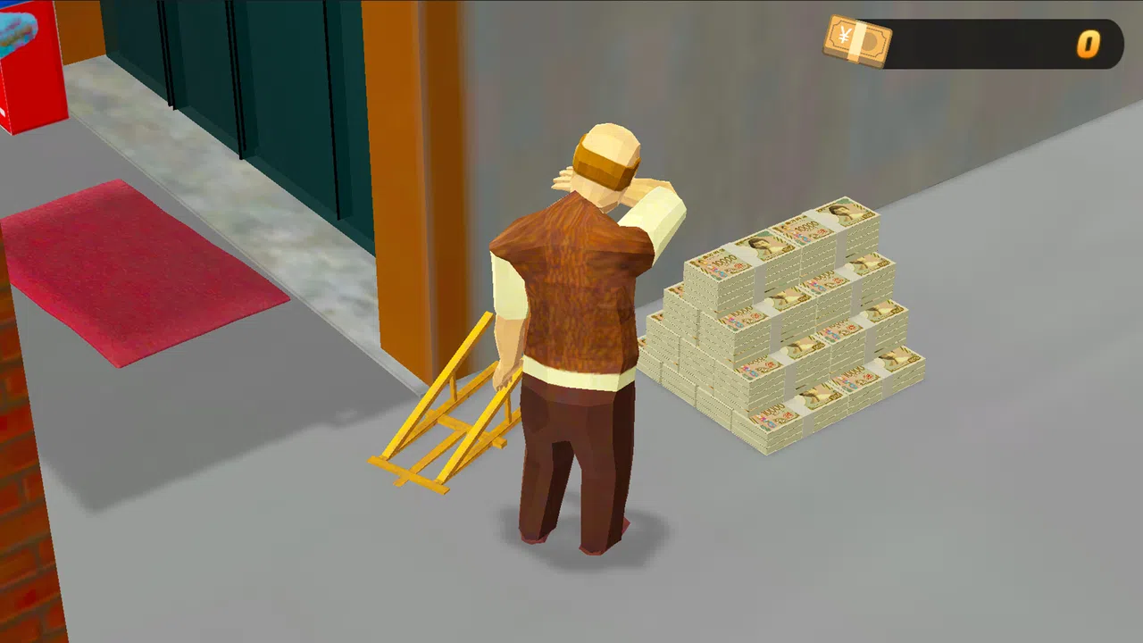 Million Dream Screenshot 5