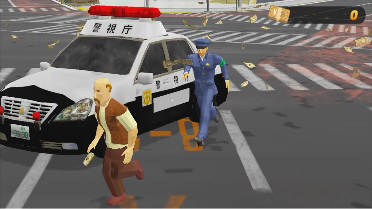 Million Dream Screenshot 4