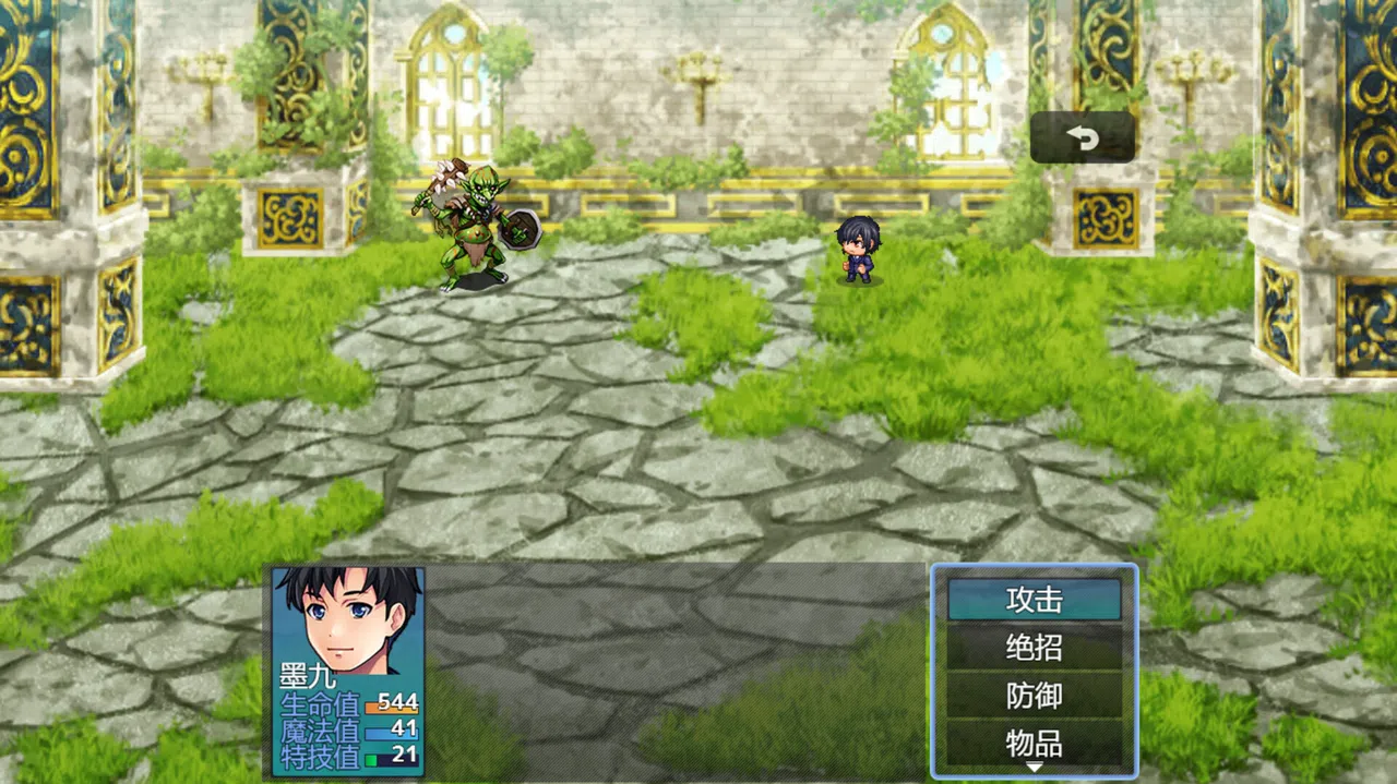 破烂系统 Demo Screenshot 0