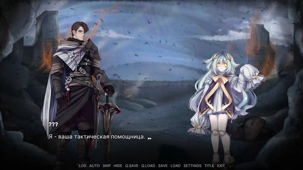 Reborn Warrior: Chronicles Screenshot 7