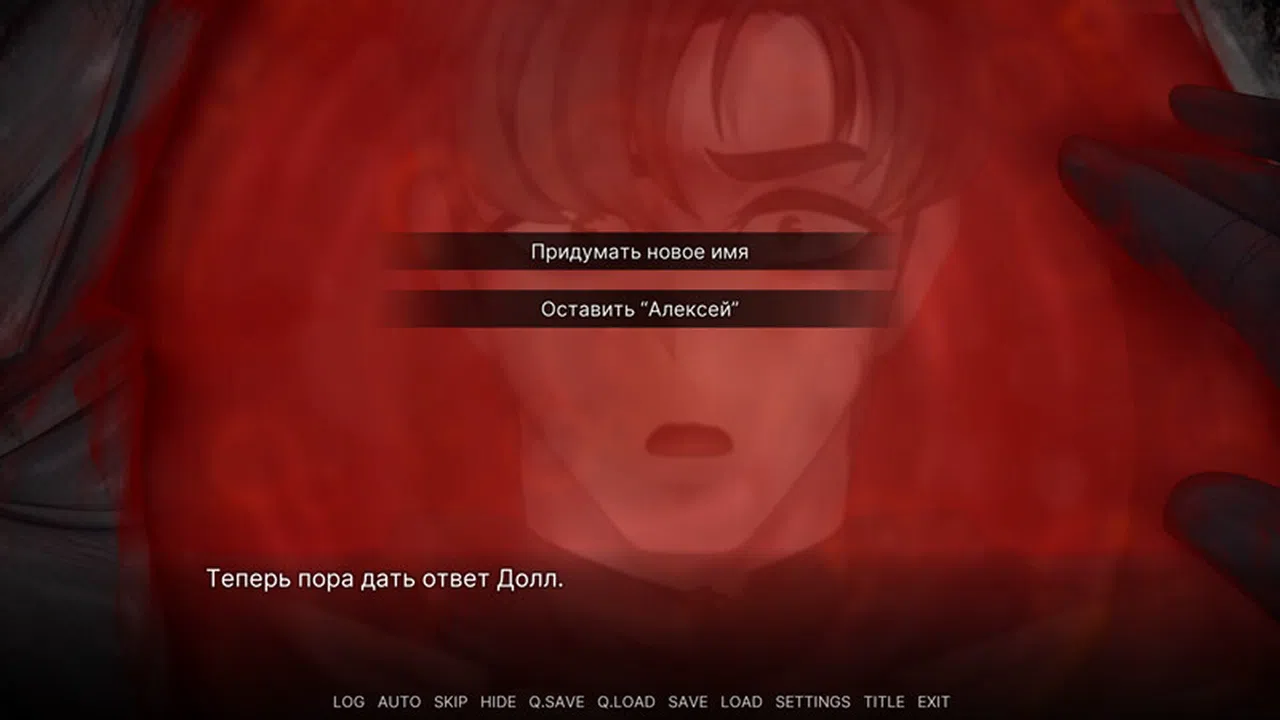 Reborn Warrior: Chronicles Screenshot 3