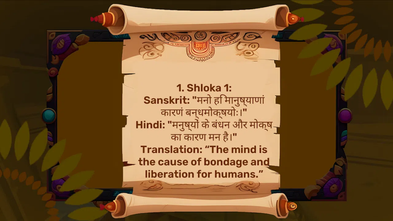 Journey to Shambhala Screenshot 1